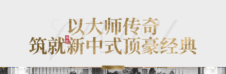 实力加持 巅峰国际官网再登超等产品力Top榜