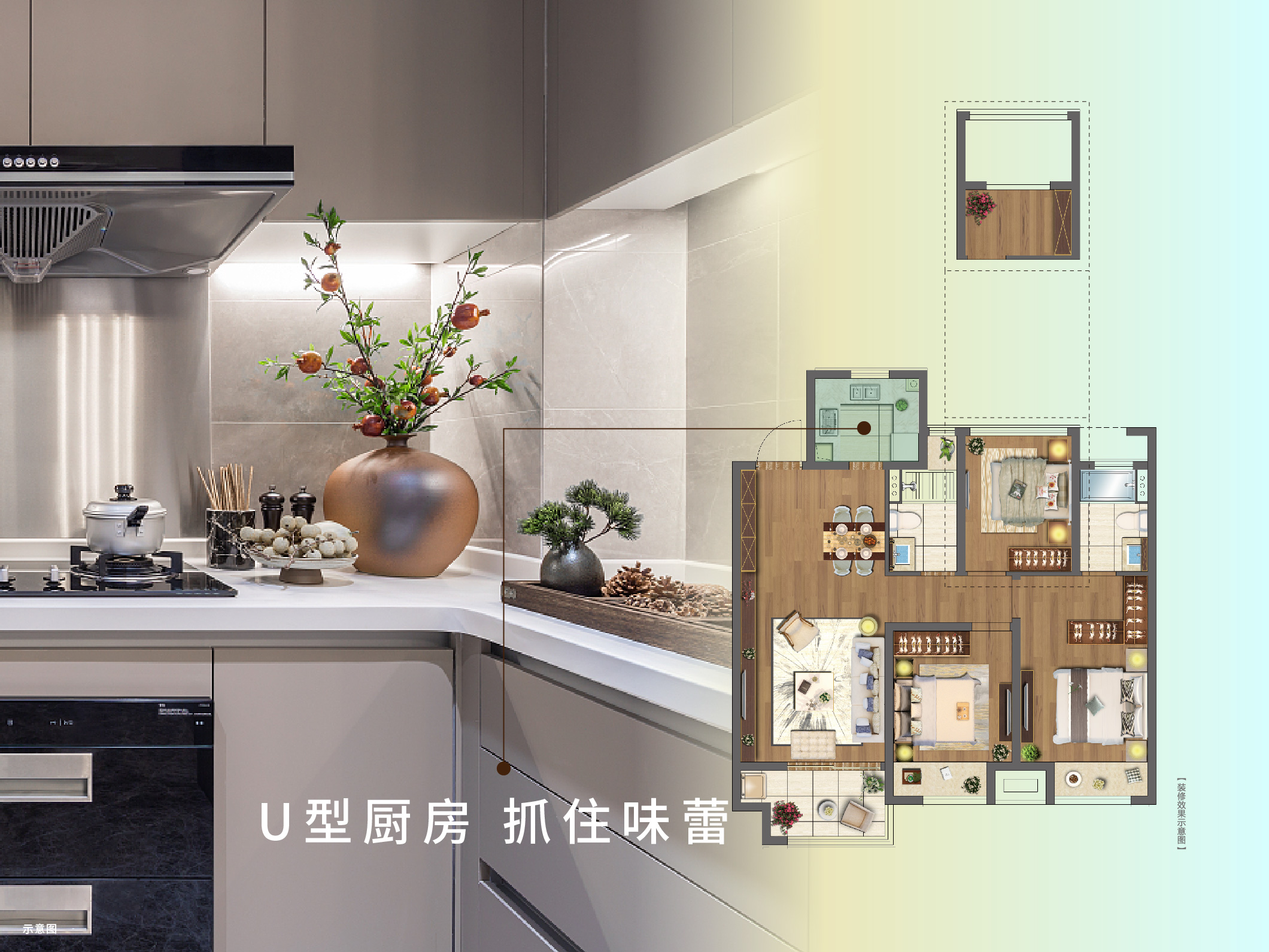 巅峰国际官网·虞城源筑|全城热论，这个“明星户型”你肯定要知路