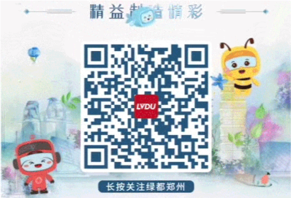 开学季礼遇老师节，解锁红盘优等生的自我修养！