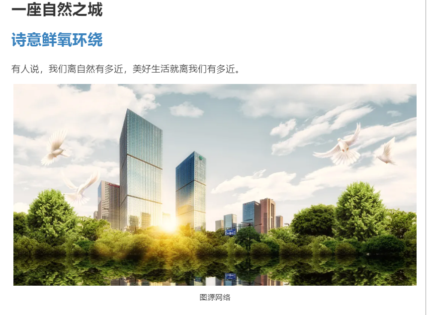 霸屏！双名校+硬核配套，经开热盘8#新品应市加推！