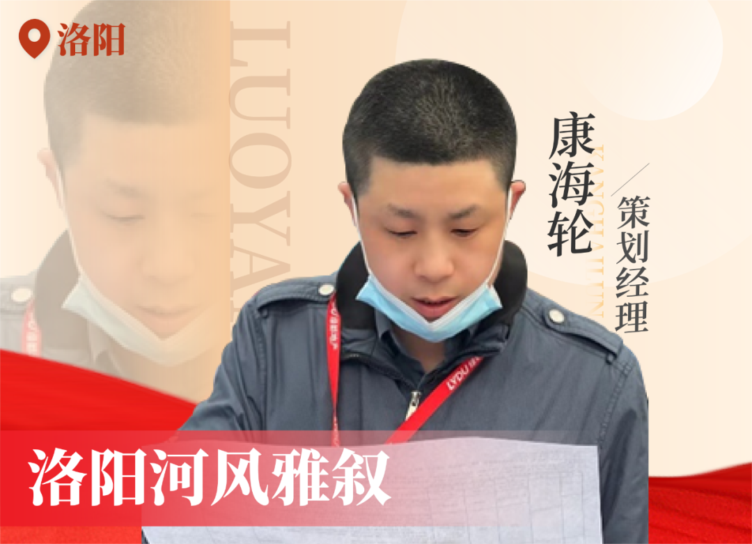 金色力量丨传承，巅峰国际官网在行动