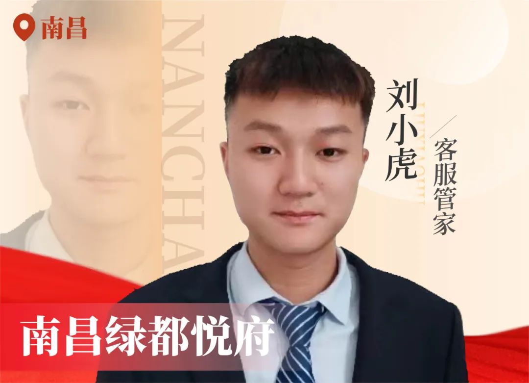 金色力量丨传承，巅峰国际官网在行动